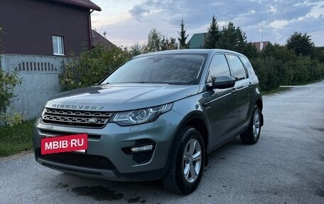 Land Rover Discovery Sport I рестайлинг, 2015 год, 2 250 000 рублей, 8 фотография