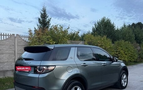 Land Rover Discovery Sport I рестайлинг, 2015 год, 2 250 000 рублей, 2 фотография