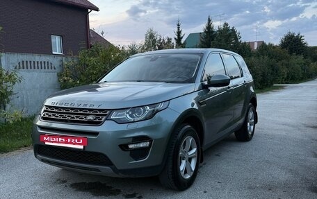 Land Rover Discovery Sport I рестайлинг, 2015 год, 2 250 000 рублей, 9 фотография