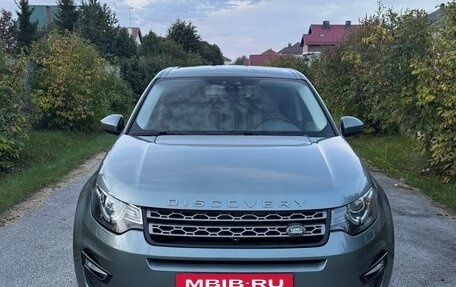 Land Rover Discovery Sport I рестайлинг, 2015 год, 2 250 000 рублей, 6 фотография
