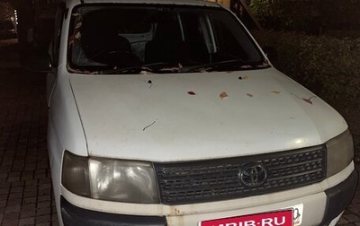 Toyota Probox I, 2007 год, 330 000 рублей, 1 фотография