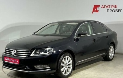 Volkswagen Passat B7, 2013 год, 1 150 000 рублей, 1 фотография