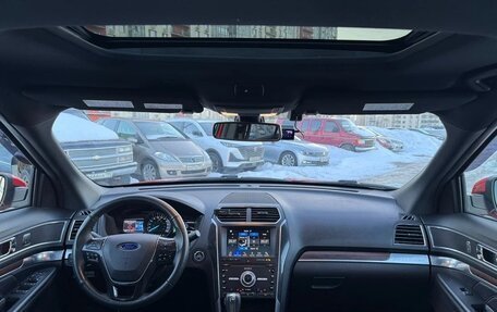 Ford Explorer VI, 2019 год, 4 300 000 рублей, 15 фотография
