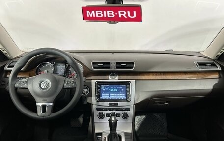 Volkswagen Passat B7, 2013 год, 1 150 000 рублей, 18 фотография