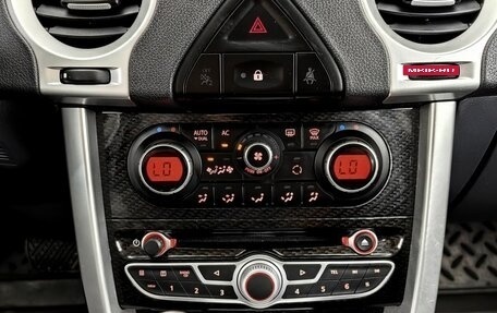 Renault Koleos I рестайлинг 2, 2013 год, 1 300 000 рублей, 15 фотография