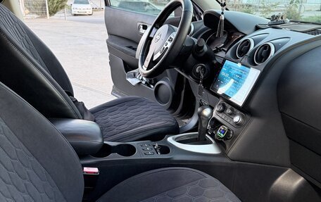 Nissan Qashqai, 2013 год, 1 220 000 рублей, 7 фотография