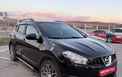 Nissan Qashqai, 2013 год, 1 220 000 рублей, 1 фотография
