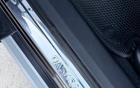 Nissan Qashqai, 2013 год, 1 220 000 рублей, 14 фотография