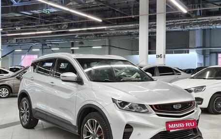 Geely Coolray I, 2022 год, 1 249 000 рублей, 2 фотография