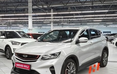 Geely Coolray I, 2022 год, 1 249 000 рублей, 1 фотография