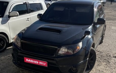 Subaru Forester, 2007 год, 1 150 000 рублей, 1 фотография