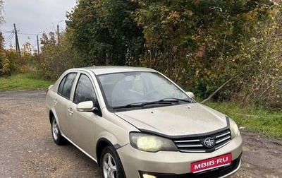 FAW V5, 2013 год, 160 000 рублей, 1 фотография