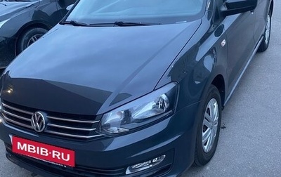 Volkswagen Polo VI (EU Market), 2018 год, 1 250 000 рублей, 1 фотография