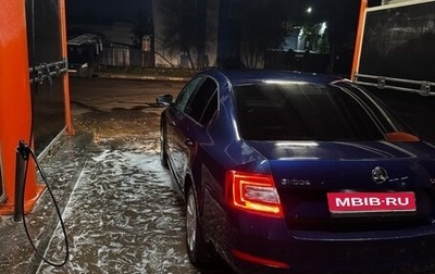 Skoda Octavia, 2015 год, 920 000 рублей, 1 фотография