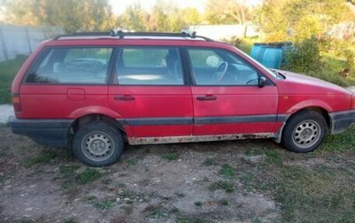 Volkswagen Passat B3, 1992 год, 50 000 рублей, 1 фотография