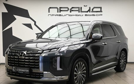 Hyundai Palisade I, 2023 год, 6 599 000 рублей, 1 фотография