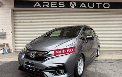 Honda Fit III, 2019 год, 970 000 рублей, 1 фотография
