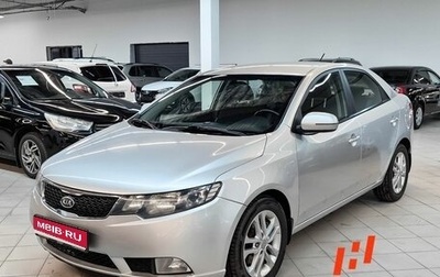 KIA Cerato III, 2011 год, 879 000 рублей, 1 фотография