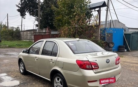 FAW V5, 2013 год, 160 000 рублей, 4 фотография