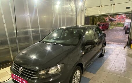 Volkswagen Polo VI (EU Market), 2018 год, 1 250 000 рублей, 2 фотография