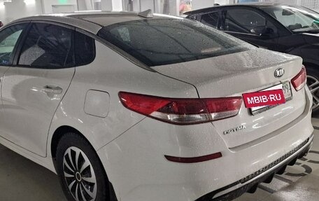 KIA Optima IV, 2018 год, 1 500 000 рублей, 5 фотография