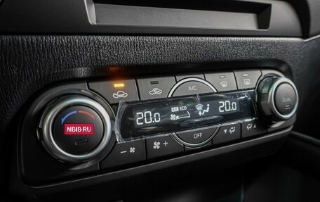 Mazda CX-5 II, 2025 год, 3 719 000 рублей, 15 фотография