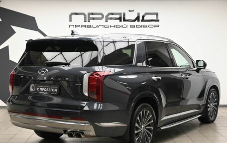 Hyundai Palisade I, 2023 год, 6 599 000 рублей, 3 фотография
