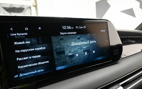 Hyundai Palisade I, 2023 год, 6 599 000 рублей, 27 фотография