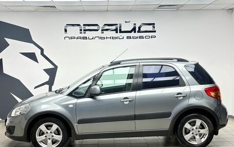Suzuki SX4 II рестайлинг, 2011 год, 899 000 рублей, 5 фотография