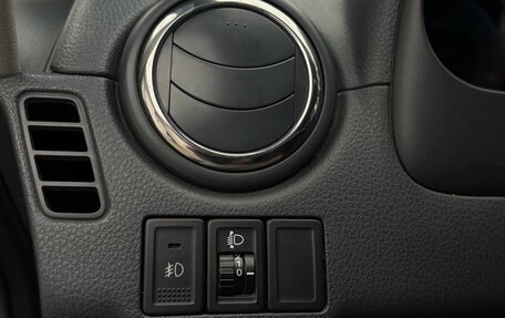 Suzuki SX4 II рестайлинг, 2011 год, 899 000 рублей, 8 фотография