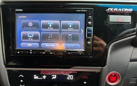 Honda Fit III, 2019 год, 970 000 рублей, 12 фотография