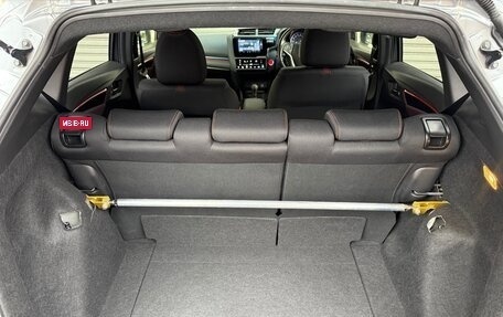 Honda Fit III, 2019 год, 970 000 рублей, 11 фотография