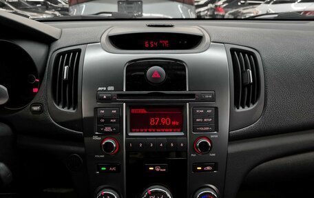 KIA Cerato III, 2011 год, 879 000 рублей, 15 фотография