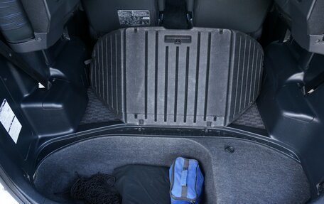 Toyota Voxy II, 2010 год, 1 500 000 рублей, 25 фотография