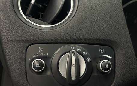Ford Mondeo IV, 2011 год, 899 000 рублей, 8 фотография