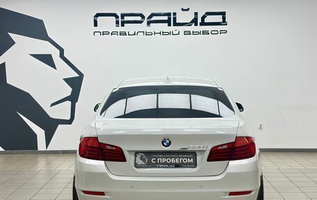 BMW 5 серия, 2014 год, 1 899 000 рублей, 4 фотография