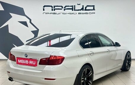 BMW 5 серия, 2014 год, 1 899 000 рублей, 3 фотография