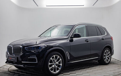 BMW X5, 2020 год, 6 900 000 рублей, 1 фотография