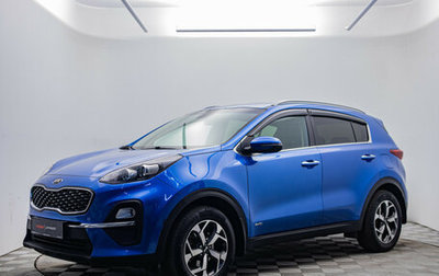 KIA Sportage IV рестайлинг, 2020 год, 2 295 000 рублей, 1 фотография