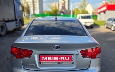 KIA Cerato III, 2012 год, 625 000 рублей, 1 фотография