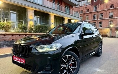 BMW X3, 2023 год, 6 500 000 рублей, 1 фотография