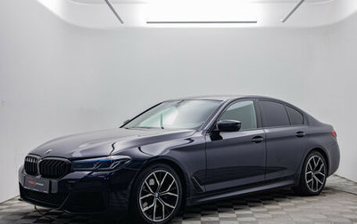 BMW 5 серия, 2020 год, 4 129 000 рублей, 1 фотография