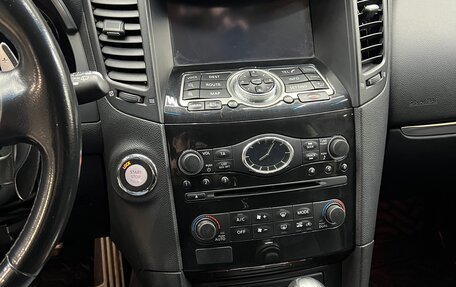 Infiniti QX70, 2014 год, 2 200 000 рублей, 2 фотография