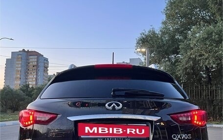 Infiniti QX70, 2014 год, 2 200 000 рублей, 8 фотография