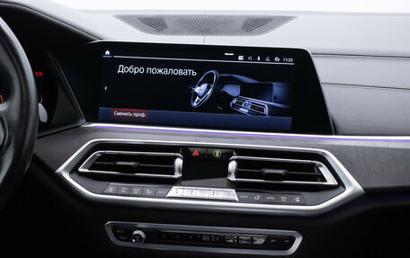 BMW X5, 2020 год, 6 900 000 рублей, 14 фотография