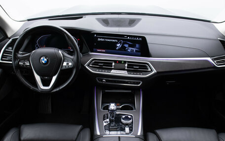 BMW X5, 2020 год, 6 900 000 рублей, 13 фотография