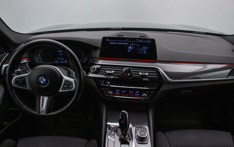 BMW 5 серия, 2020 год, 4 129 000 рублей, 13 фотография