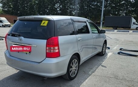 Toyota Wish II, 2005 год, 990 000 рублей, 4 фотография