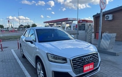 Audi Q2 I, 2019 год, 1 900 000 рублей, 1 фотография