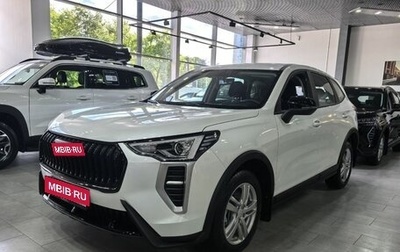 Haval Jolion, 2026 год, 2 849 000 рублей, 1 фотография